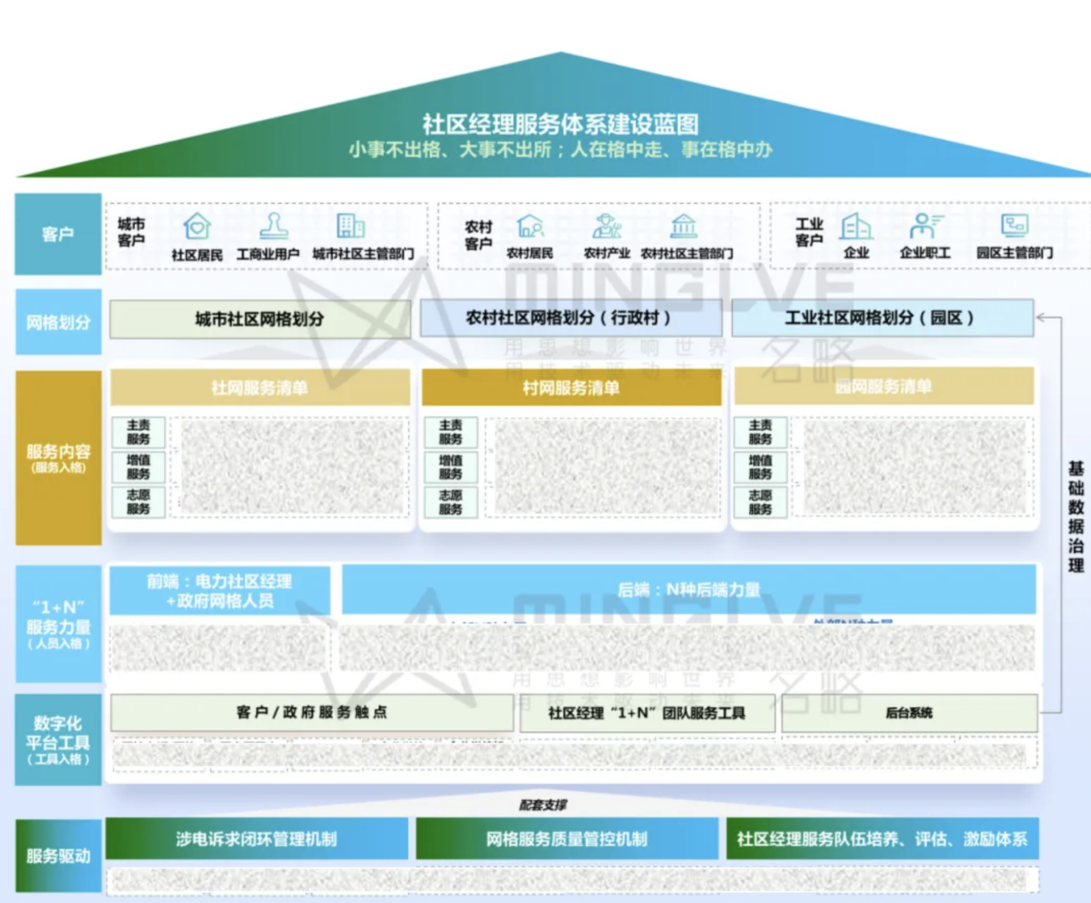 1768988189588773.png 截屏2026-01-21 17.35.20.png