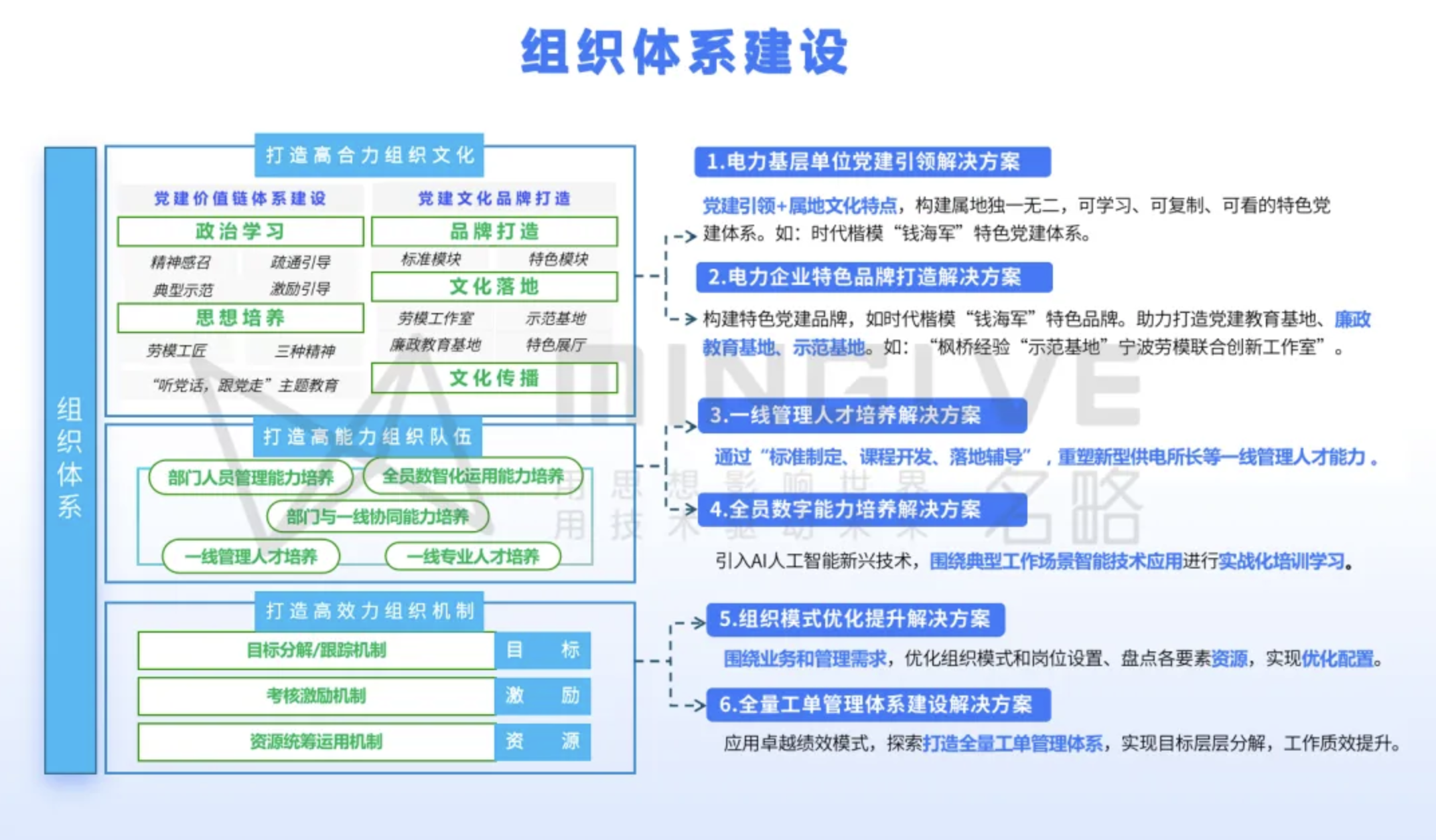 1768988447565295.png 截屏2026-01-21 17.39.13.png