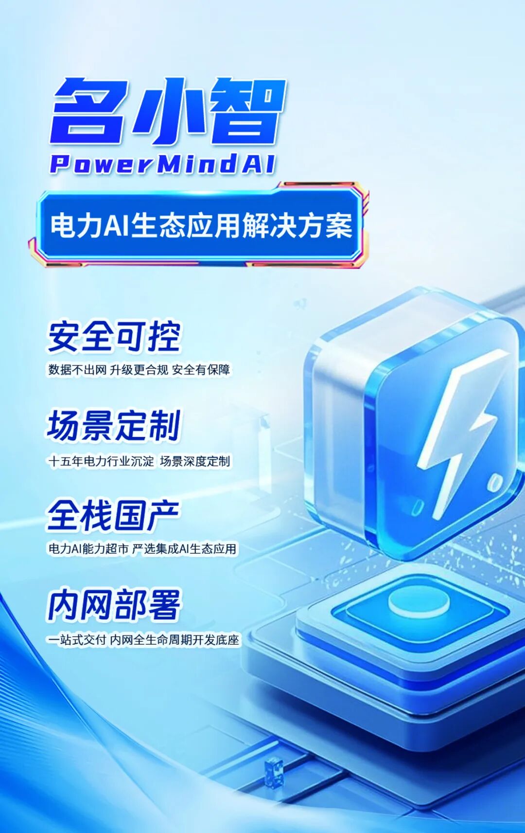 1761807438406183.jpeg 1761807438406183.jpeg