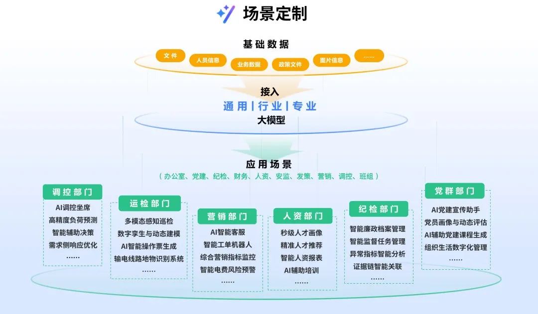 1761807555678577.jpeg 640 (3).jpeg