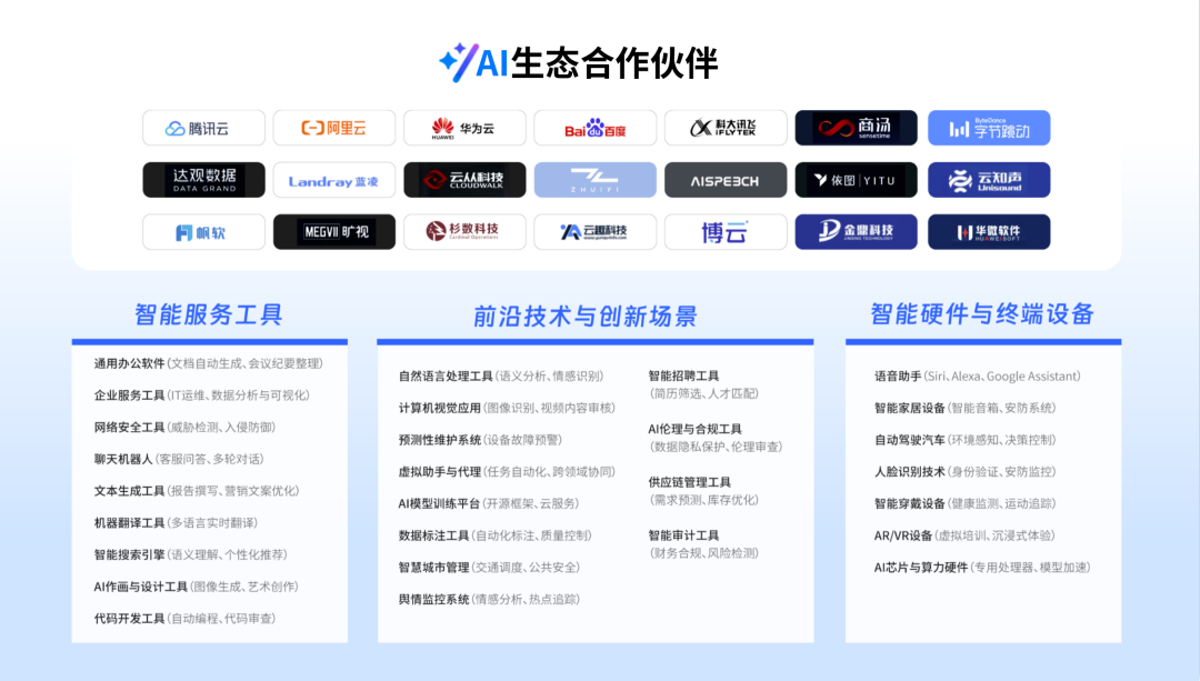 1761807672339568.png 640.png