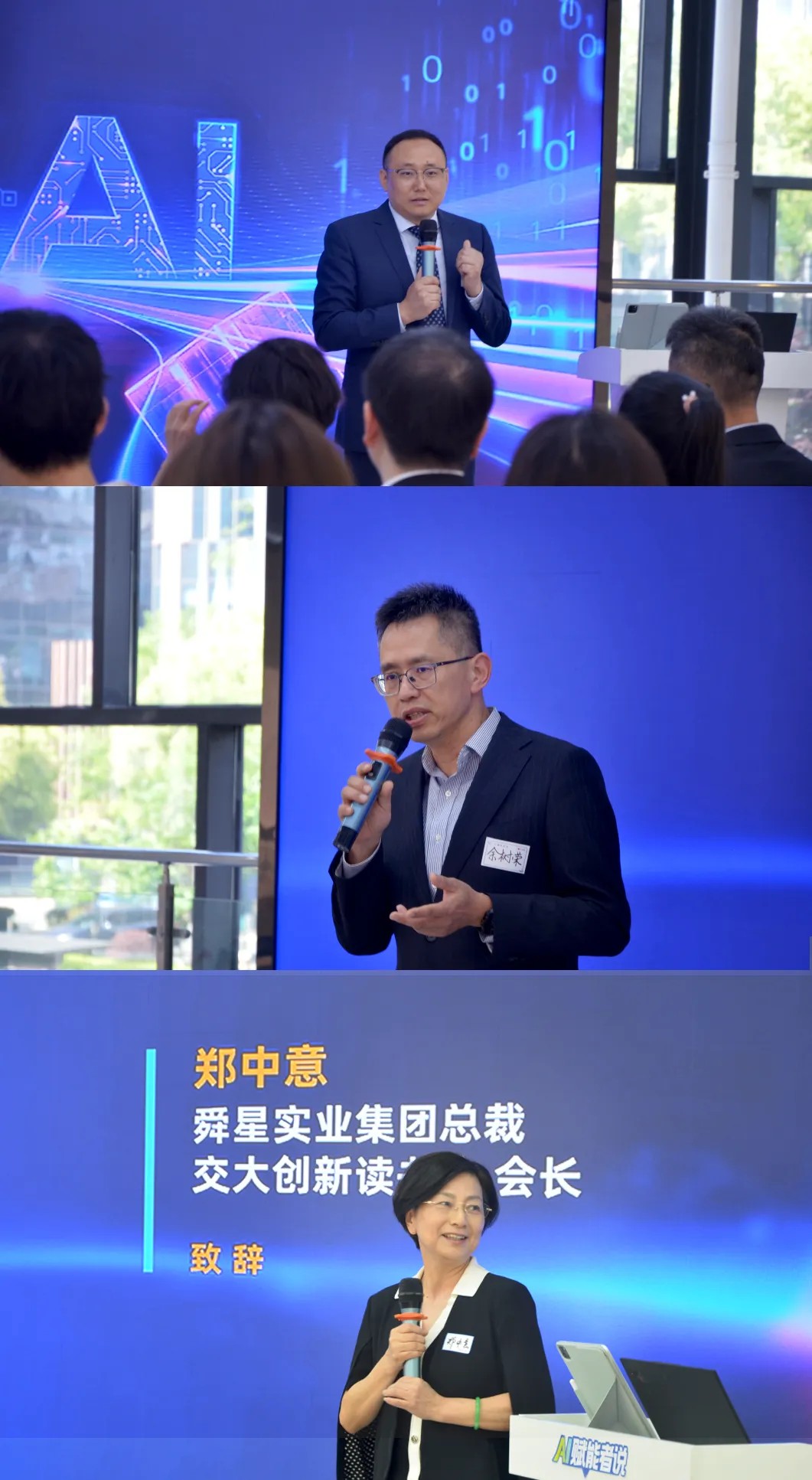 1762421368953618.jpg 1003.jpg