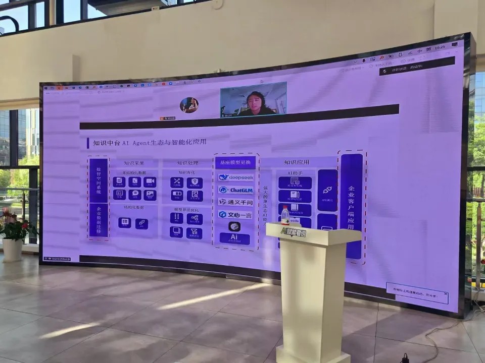 1762421546142782.jpg 1012.jpg