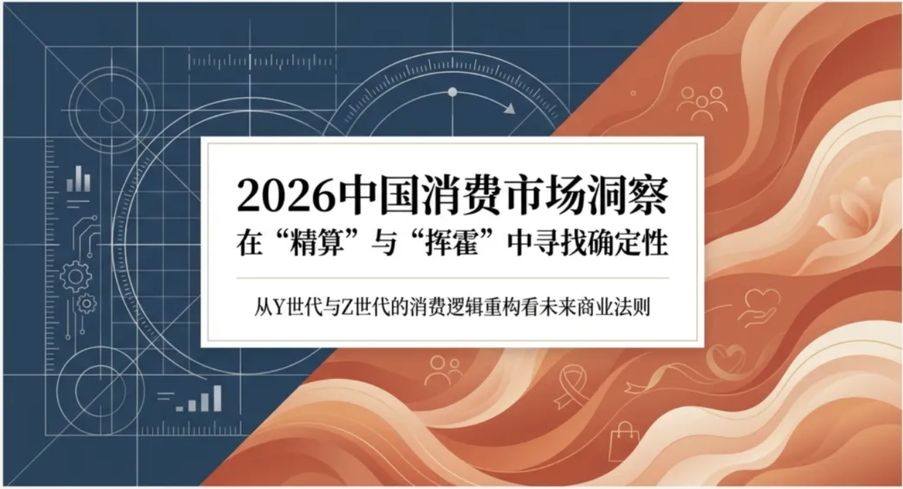 1775207947506521.png 截屏2026-04-03 17.18.25.png