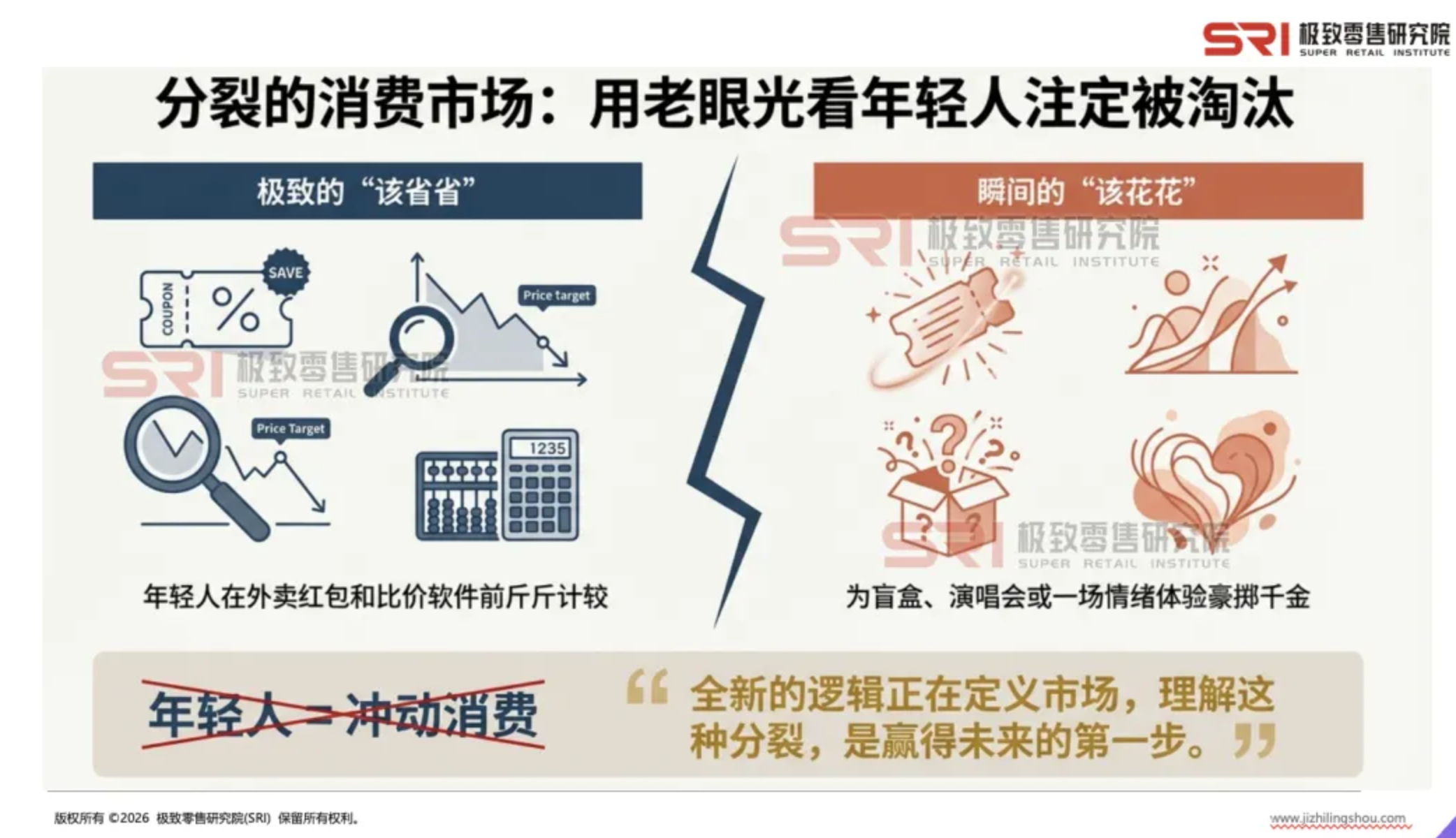 1775208814314892.png 1775208814314892.png