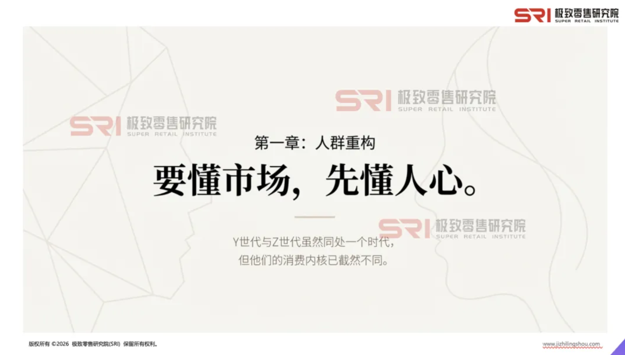 1775208885269420.png 截屏2026-04-03 17.34.21.png