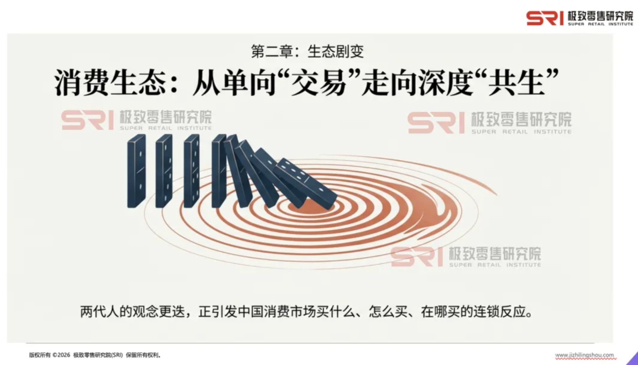 1775209314460795.png 截屏2026-04-03 17.41.34.png