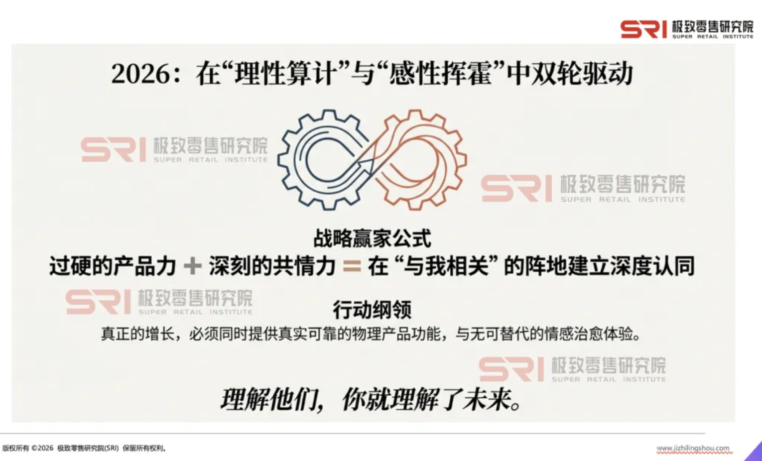 1775209982373865.png 截屏2026-04-03 17.51.06.png