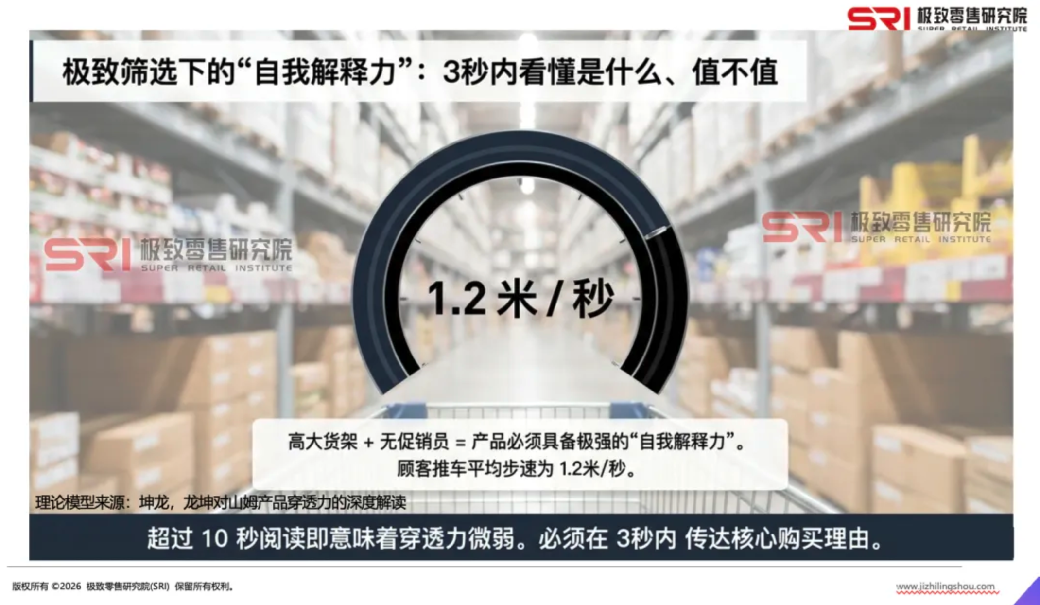 1775641573815173.png 截屏2026-04-08 17.46.02.png