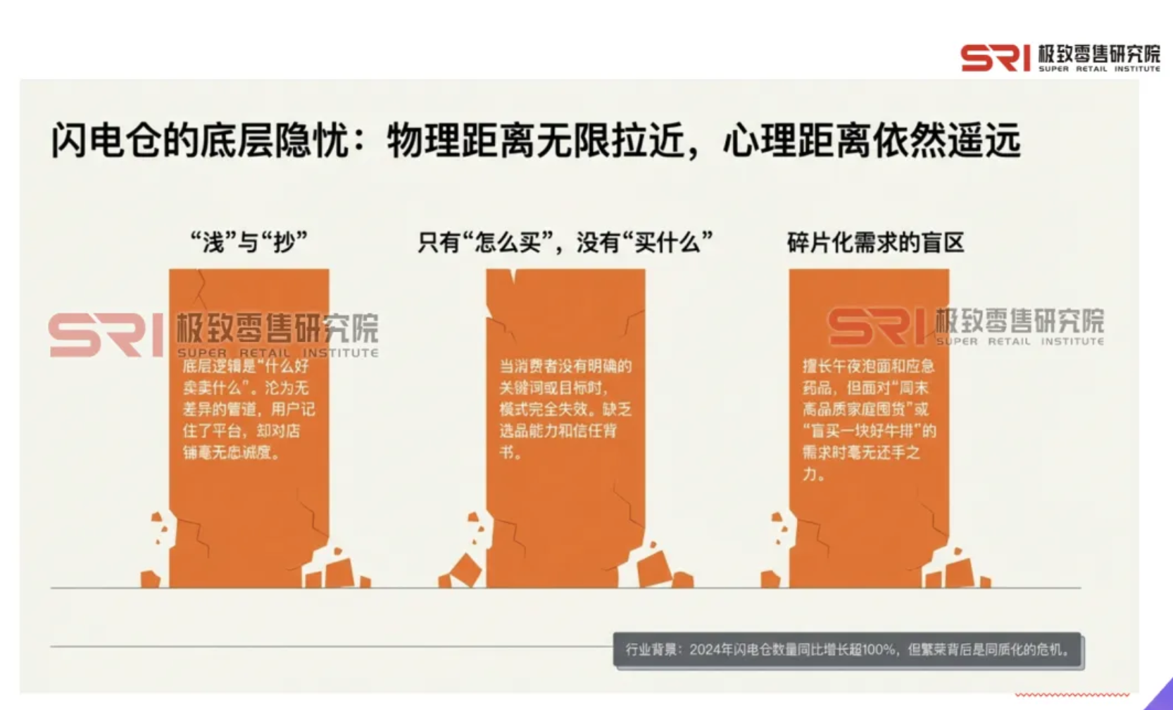 1775641920167454.png 截屏2026-04-08 17.50.58.png