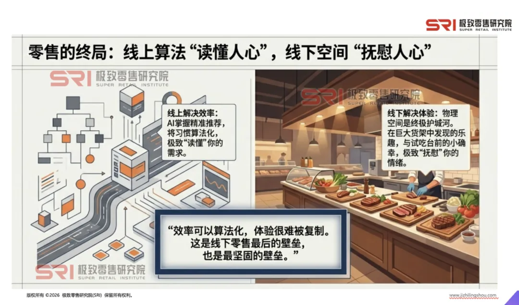 1775642291879004.png 截屏2026-04-08 17.57.28.png