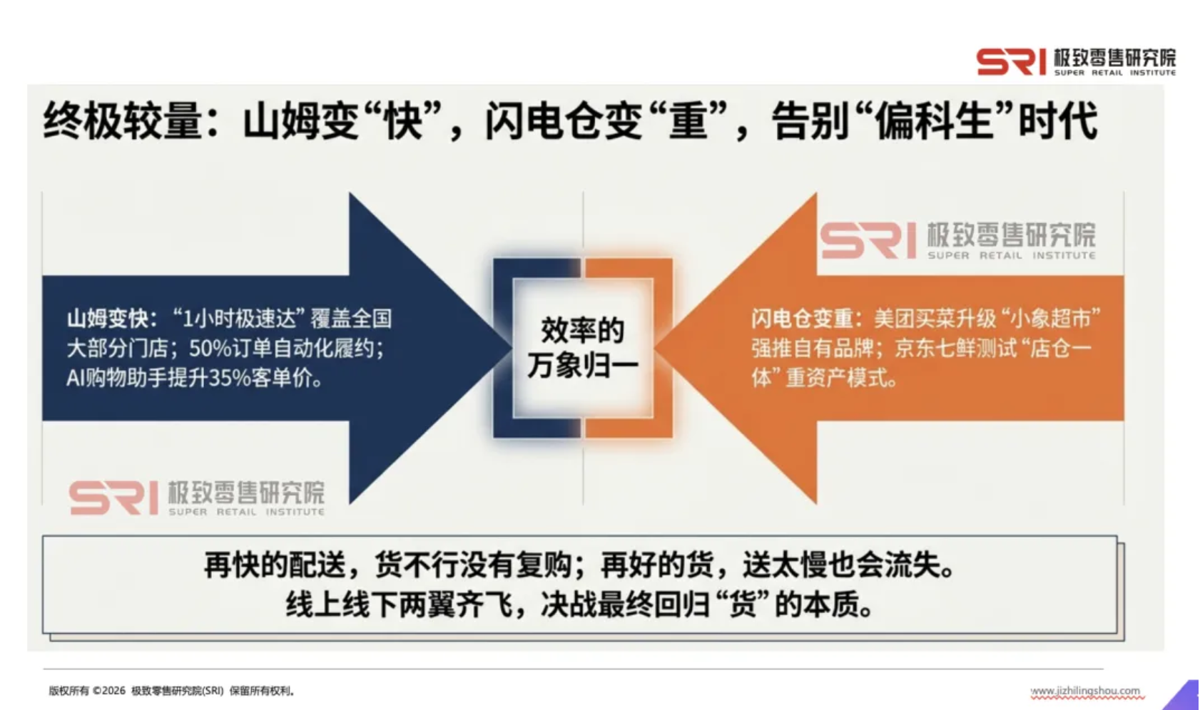 1775642512740140.png 截屏2026-04-08 18.01.38.png