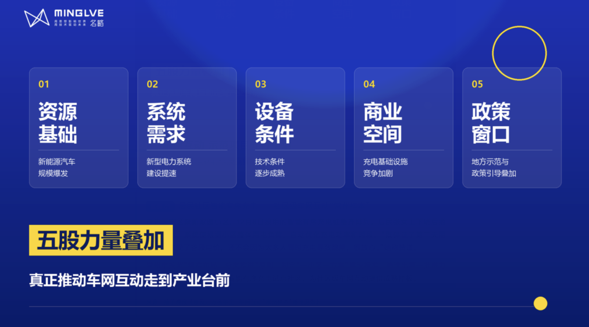1789553817996210.png 截屏2026-09-16 18.15.02.png